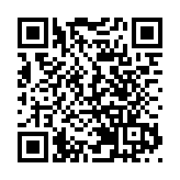 本港26日新增4宗輸入個案 其中3宗帶N501Y變種病毒株
