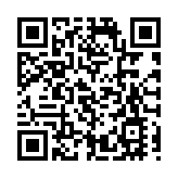 【展覽推介】「玩」轉設計 探索玩樂的價值