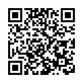 螞蟻傳計劃向員工提供零息貸款