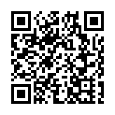 穗南沙消費協作服務中心揭牌 展銷多地特產