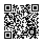 國際機構：未來12至24個月或是中國企業全球擴張的機會窗口