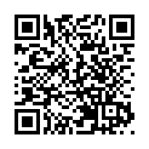 華融：月底前不能發表審計報告