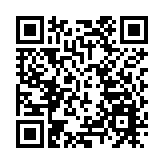【商報時評】旅遊氣泡新進展 全面接種助通關