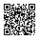 內地26日新增11例確診病例 均為境外輸入