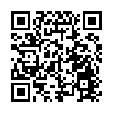 惠譽評級擬進一步下調 華融境內和境外債價表現不一