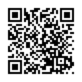 統計局：一季度全國規模以上工業企業利潤增長1.37倍