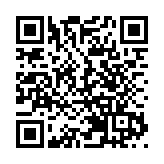 【獨家】生態環境部：將於本月底發布全國碳市場登記交易結算規則