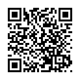 保利協鑫、協鑫新能源出售4光伏電站 套現4.25億元還債