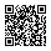 滙控季績勝預期 股價漲逾2%​