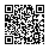 花旗銀行：逾3成被訪者料本年樓價升