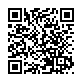 【商報快評】養老金入市對A股利好有限