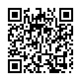 【商報快評】數字人民幣試點一個重要里程碑 