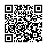 瑭明投資在上環成立新辦公室