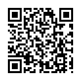 推動高質量城市更新 廣州發布首個產城融合職住平衡指標體系