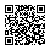 【收藏「琪」觀】戲墨溪山 論古博今