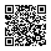 50餘名高層次人才走進深圳光明科學城