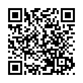 法德財長挺耶倫 支持全球21%最低企業稅稅率
