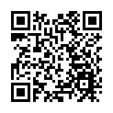 東聯推動工商與青年工作