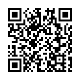 深圳邁進高質量發展新階段 着力推進粵港澳大灣區建設