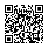 以色列國防軍擊落一越境的黎巴嫩真主黨無人機