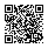 內地27日新增12例確診病例 均為境外輸入