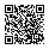 沙特王儲：沙特阿美或出售1%股權予外國投資者