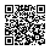 五一期間 深圳鹽田梅沙片區不施行預約通行