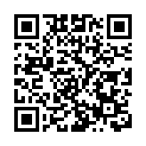 MSCI推中國主題指數系列 涉20項指數