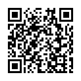 「ONE SOHO」推置抵高成數H按優惠