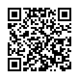 傳銅鑼灣巨鋪13億易手 中資地產商促八年街鋪最大成交額