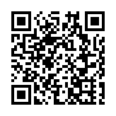 瑞銀：投資者現金水平持續偏高 計劃增持股票