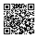 第三屆灣區中醫藥傳承創新發展大會開幕 粵擬吸引港澳中醫人才到灣區公立醫院執業