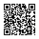 生產力局5G新世代應用展館揭幕