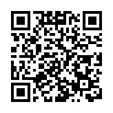 華置及劉氏家族認購佳兆業集團3億美元債券