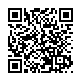 聚焦高質量發展與創新  深黨代暢所欲言