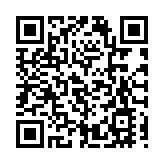 新世界13億沽銅鑼灣巨舖  8年來街舖最大刁