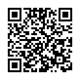 探路國際化專業示範律所 華商成立律師國際中心