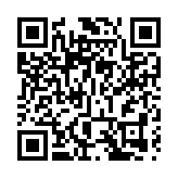三國的錯誤歷史傳說探討 關帝在佛教是如何由伽藍變成古佛（二）