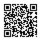 內地29日新增確診13例 均為輸入病例