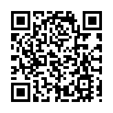 梳理深圳市黨代會重大部署與廣東「十四五」規劃的緊密呼應