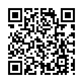 廣州增城獲國開行廣東分行70億元融資