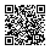 廣州南沙創新推出灣區跨境涉稅事項多方合作機制