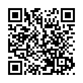 內地4月30日新增16例確診病例 均為境外輸入
