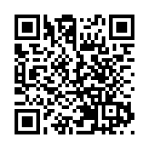 涉質量問題 加拿大暫停分發第一批強生公司新冠疫苗