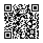 內地5月1日新增確診15例 均為境外輸入病例