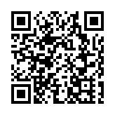 「交通大動脈」廣澳高速打通灣區城市「末梢神經」