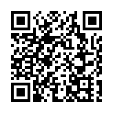 寮步鄉會青委會成立