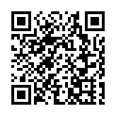 中總送贈一千健康福袋