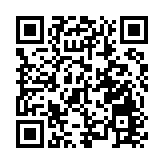 港與內地互認婚姻家庭案件判決