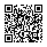 立會通過規管劏房水費